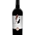 "Il Mio" Chiarli Lambrusco Rosso dell’Emilia