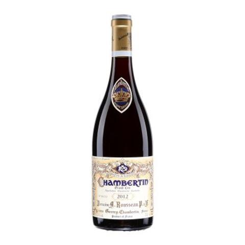 "Il Mio" Chiarli Lambrusco Rosso dell’Emilia
